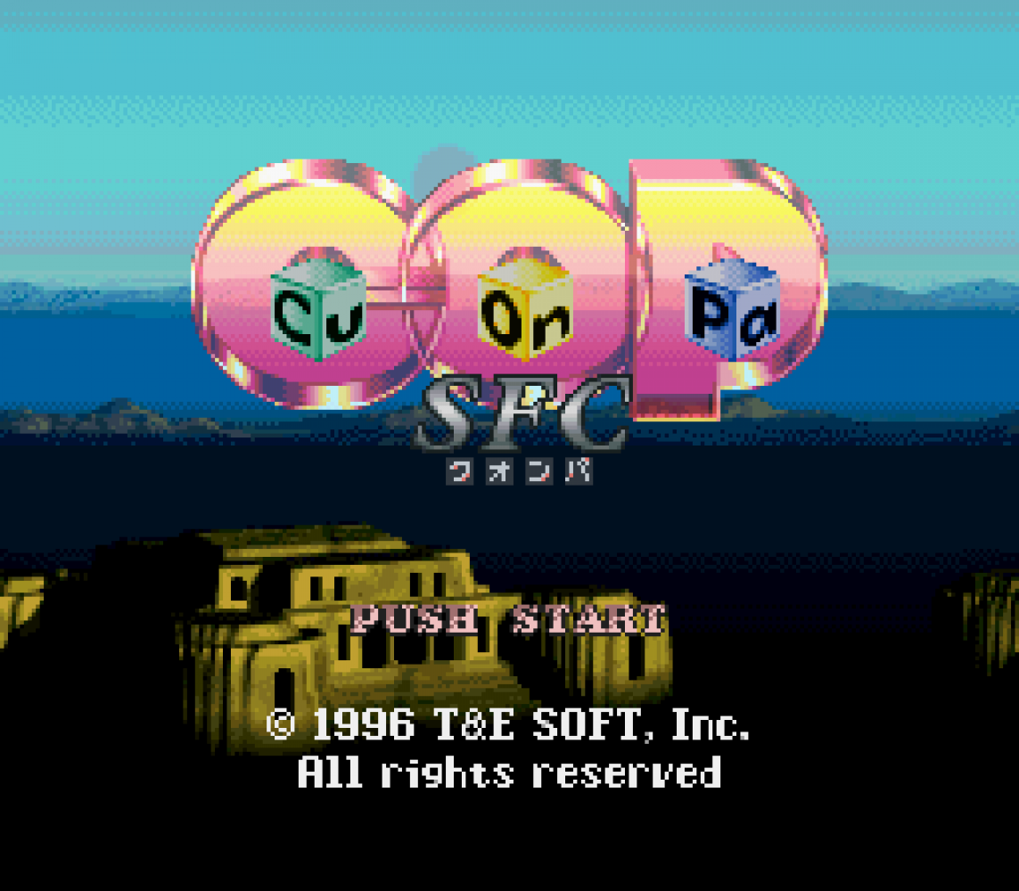 Cu-On-Pa SFC
